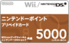 5000.gif